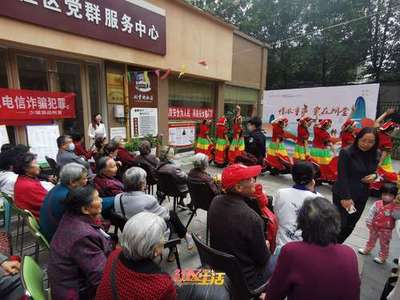 祠堂街社區(qū)組織開展&ldquo;情暖重陽,愛在祠堂&rdquo;重陽活動(dòng)