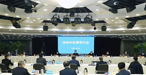 千億基站建設浪潮下，廣電行業(yè)的新基建突圍與南寧辦公軟件市場機遇